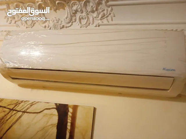 تكييف 3 حصان بارد ساخن