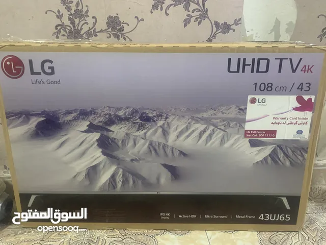 34" LG monitors for sale  in Basra