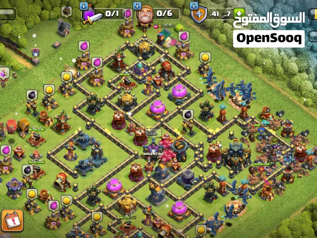 Clash of Clans Accounts and Characters for Sale in Aakkar