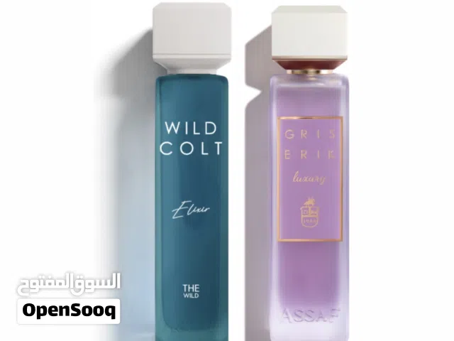 عطور عساف بافضل سعر