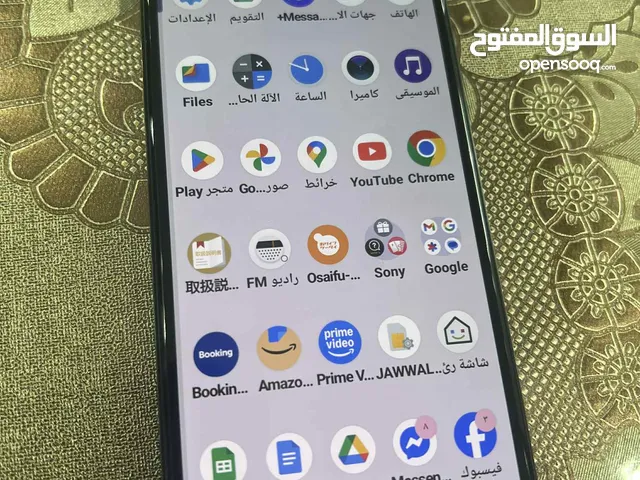 sony Xperia 10 mark 4 series