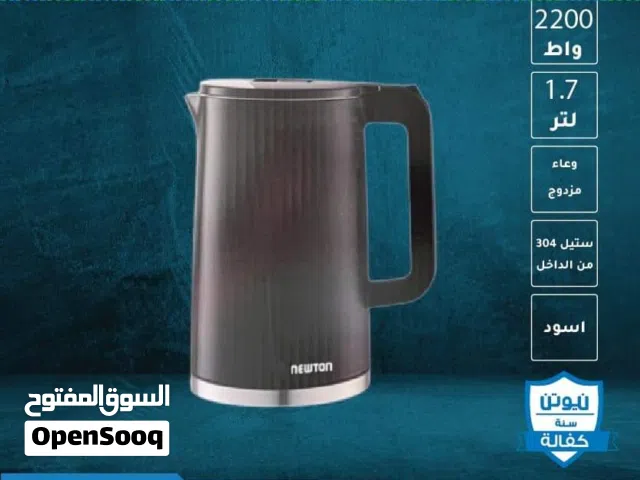 غلاية ماء كهربائية نيوتن لون اسود داخلية ستانلس ستيل 304 الأفضل 2200 واط مكفول شامل التوصيل