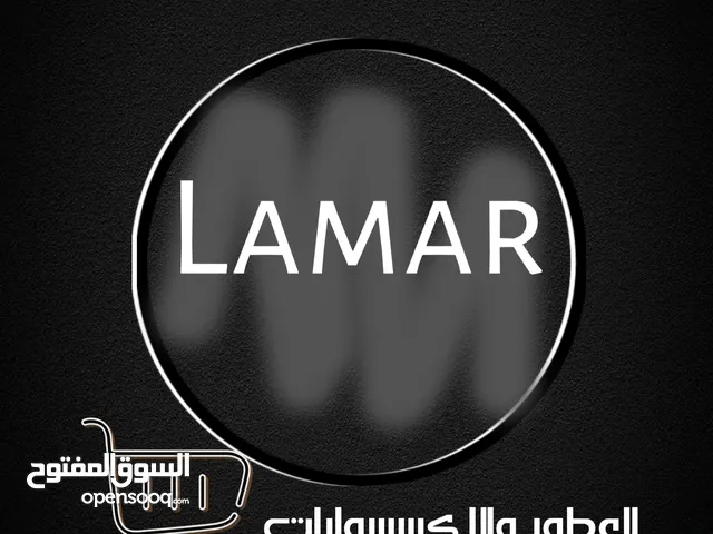تصاميم شعارات ولوغو للمتاجر والصفحات