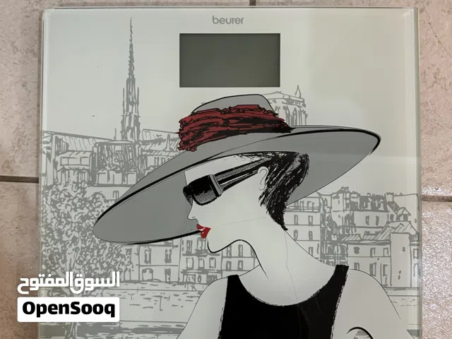 Beurer Digital Bathroom Scale Beauty (GS 209)