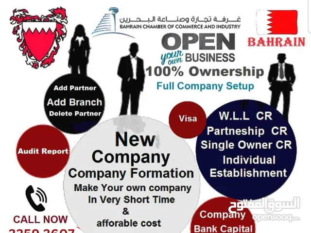 Start 100% your own Company under your name without Bahraini sponsor.