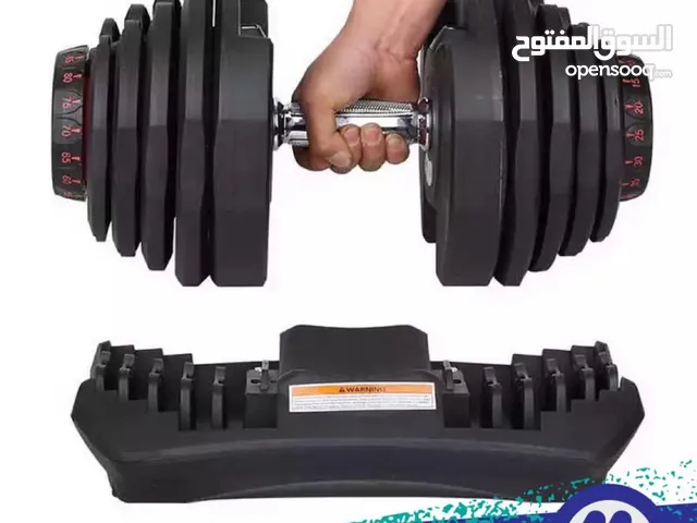 • ADJUSTABLE DUMBBELLS 41 KG