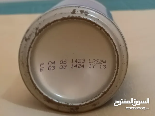 علبة بيبسي ( معدن ) انتاج سنة 2001م لم تفتح من اكثر من 23 سنة ملاحظة . معدن ولم تفتح.