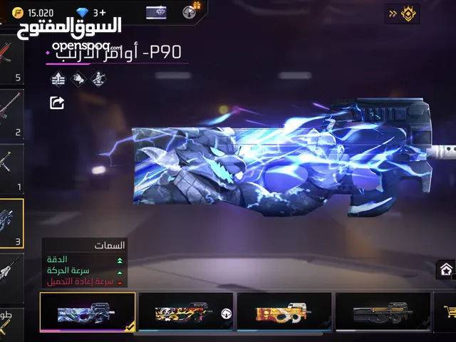 Free Fire Accounts and Characters for Sale in Dawadmi