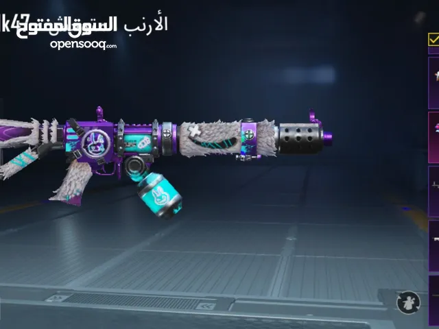 حساب ببجي بسعر 20 دينار