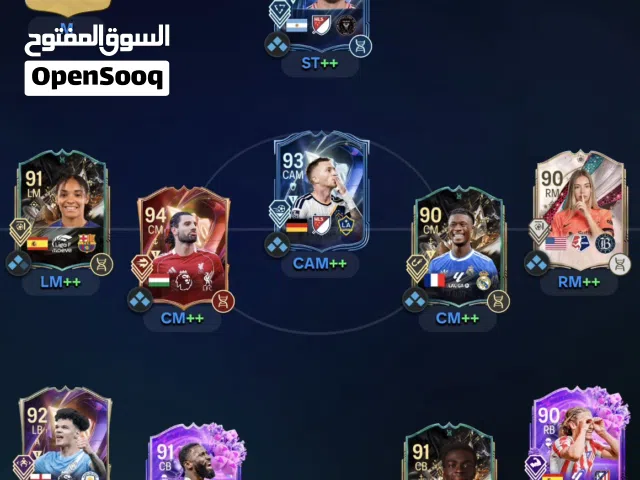Fifa Accounts and Characters for Sale in Muscat