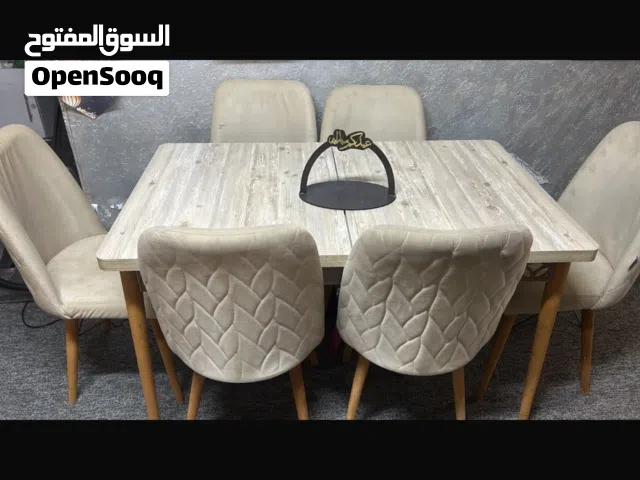 طارله سفره