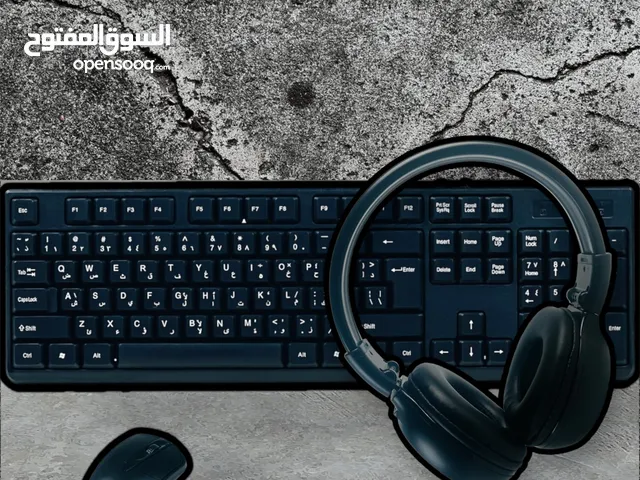 Gaming PC Keyboards & Mice in Basra