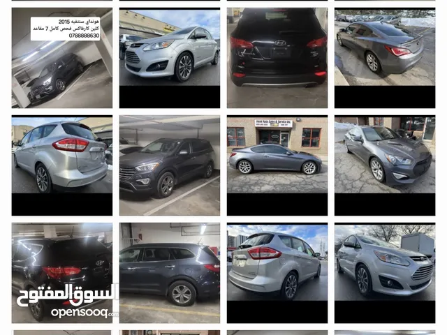 سيارات إعفاءات هونداي كيا فورد وللتصدير الموقع المنطقه الحره