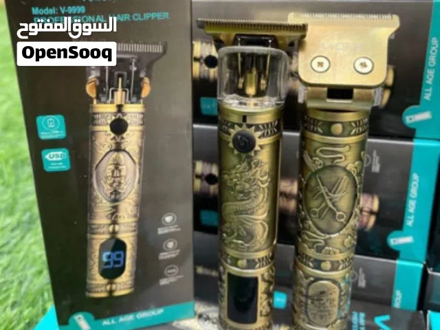 ماكينه حلاقه vgr الفرعونيه ديجيتال