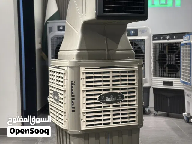 مبردة العالمية ls100