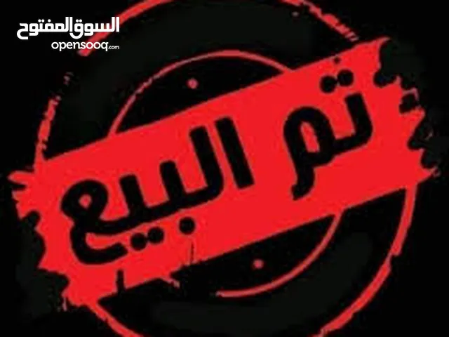 .فحل كنار موردي نار