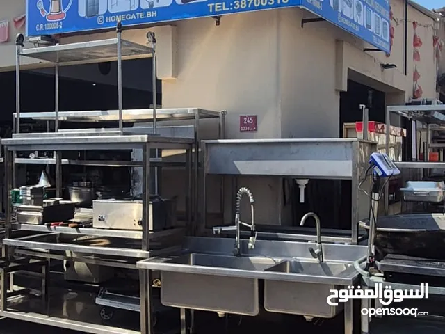 Sale and purchase of equipment for restaurants, cafes and bakeries