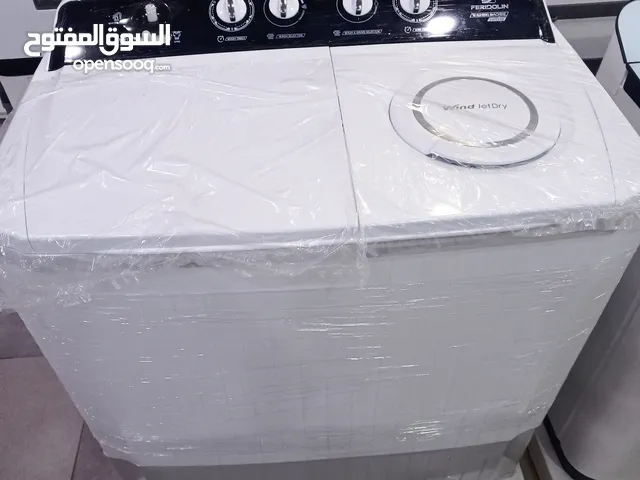 Other 13 - 14 KG Washing Machines in Basra