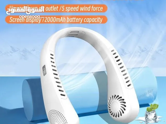 مروحة الرقبة المحمولة
