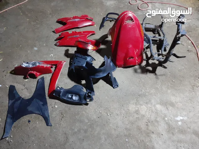 اغراض مال دراجه فراشه. شاصمات 9 للبيع رقم الهاتف