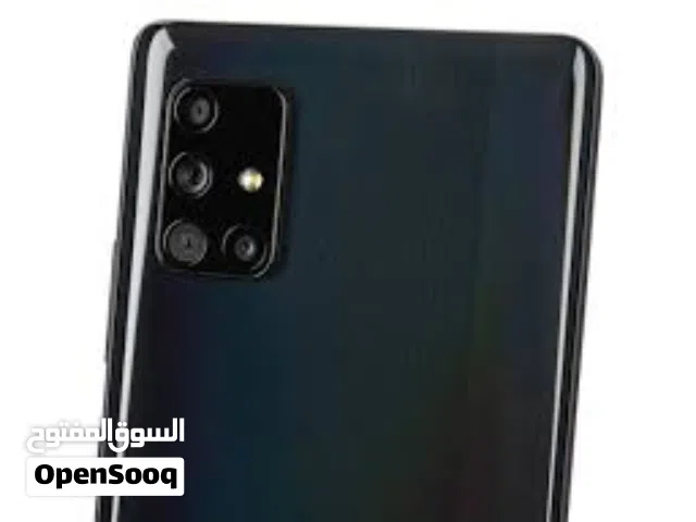جلاكسي اي واحد وسبعين عررررطه