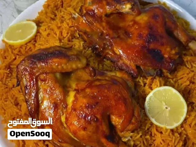 اكل بيت طيب ونظيف و اسعار مناسبه التوصيل فقط للبصرة يتوفر تجهيز اعراس منها المعجنات و المندي و دولمه
