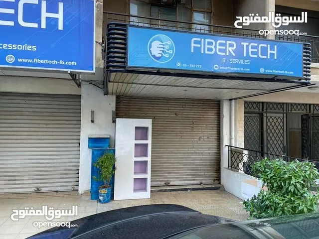 محل للأجار بسعر مدروس