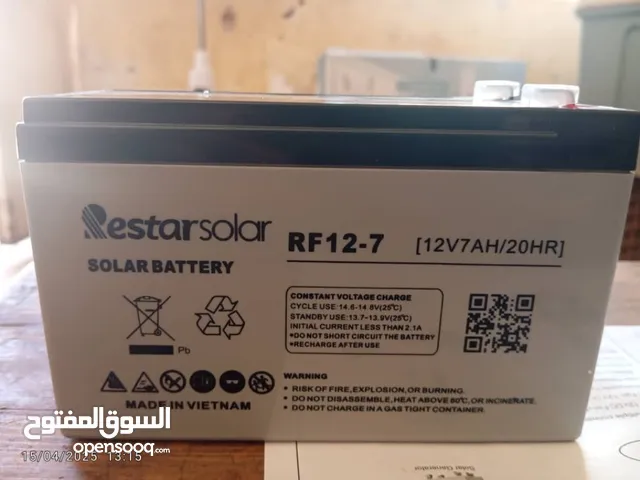 مروحه مون تعمل بالطاقه الشمسيه