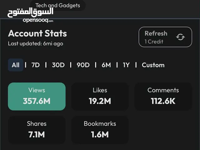 تيكتوك 1.6مليون متابع للبيع