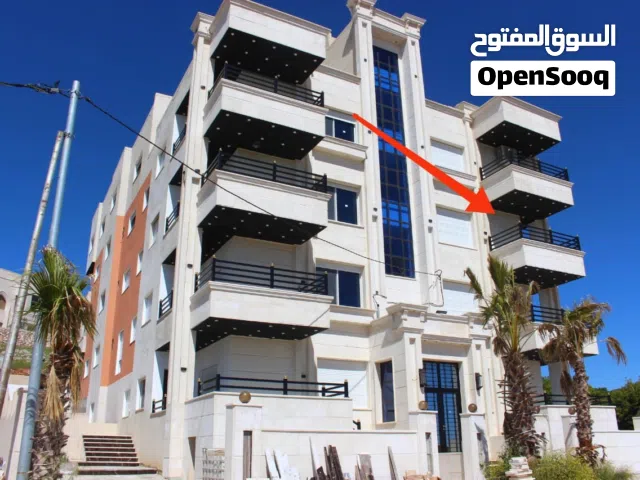 شقة مفروشة للإيجار في راس منيف