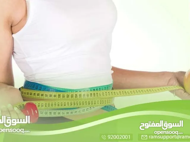 العالم الصحي المتقدم إلى الأحسن