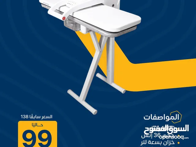 NOVA  على الكواية البخارية بالكبس من