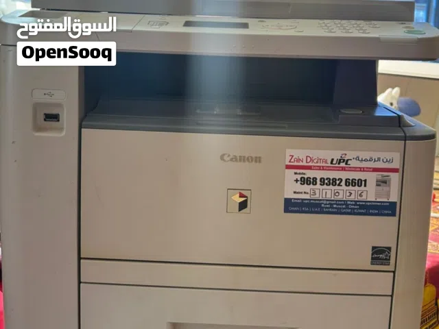 طابعه Canon ImageRUNNER  1133A