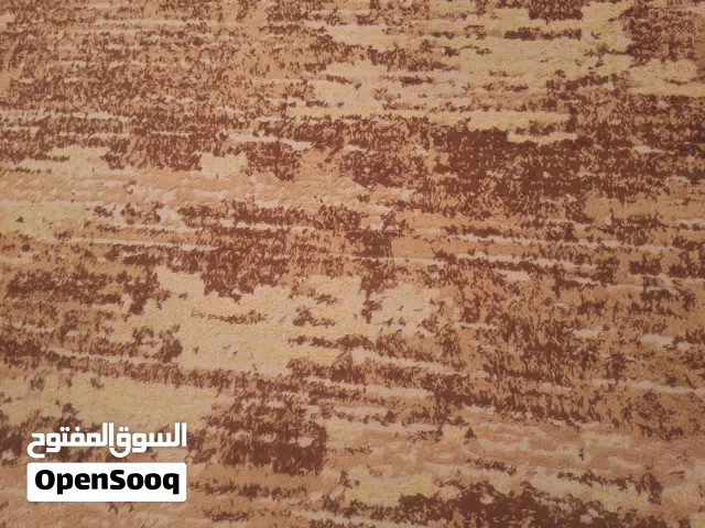 بساط مربوعة
