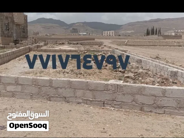 ارض للبيع ثنتين لبن ونص شارع 14 واجهتها8متر