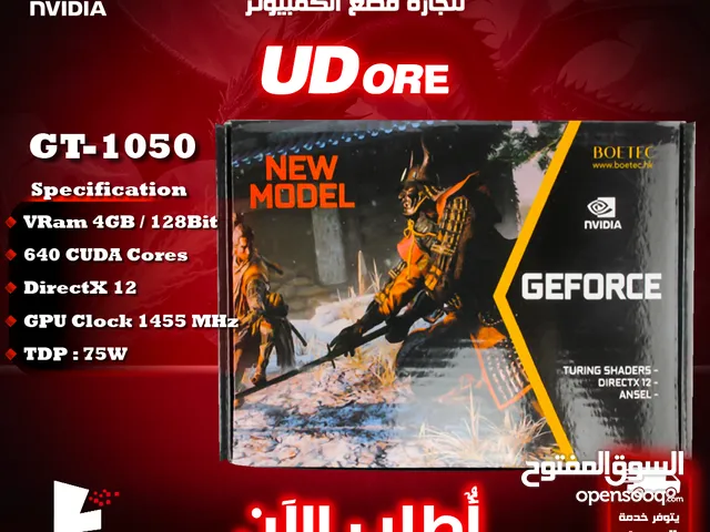 كرت شاشه جيمنغ يودور نفيديا  Nvidea Graphic Card 1050