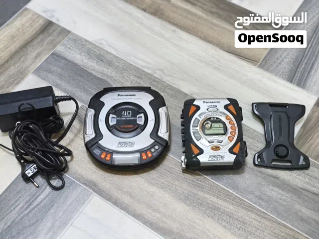 Vintage Panasonic ShockWave Set (Cassette & CD)