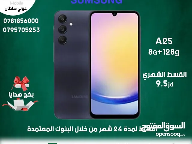 Samsung Others 128 GB in Ajloun