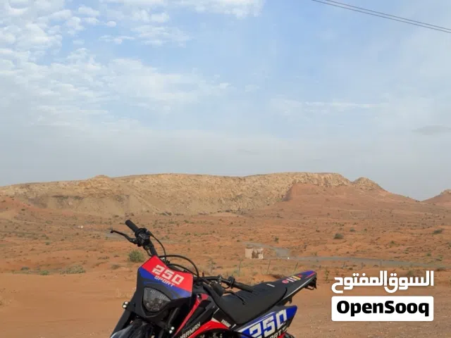 2025 Sharmax Sport 250