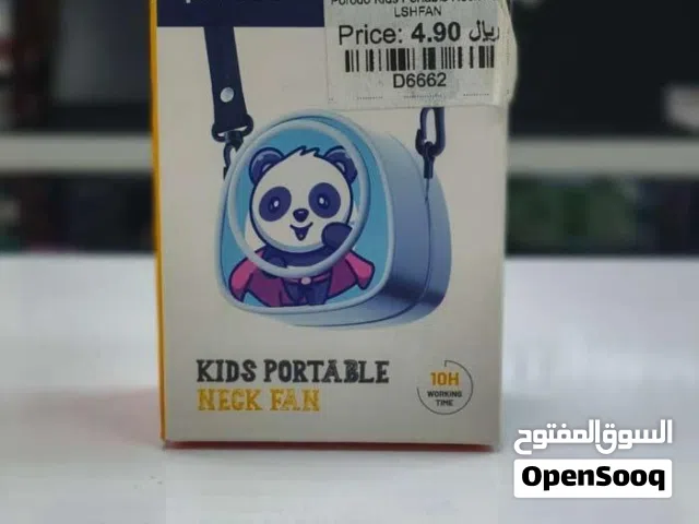 Brand New Porodo Kids Neck Fan in Oman  10h Working Time