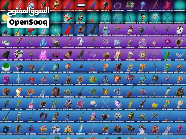Fortnite Accounts and Characters for Sale in Northern Governorate