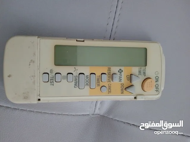 يللي معه نفس هذا الريموت التواصل معي