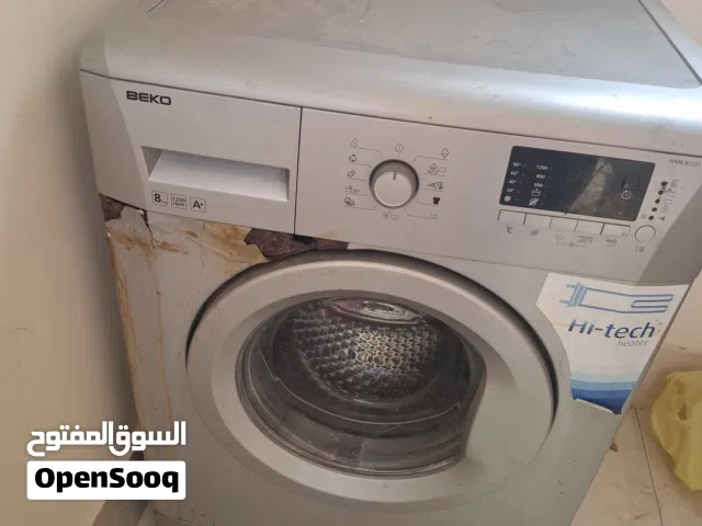 غسالة بيكو 8 كيلو نضيفة استعمال شخصي