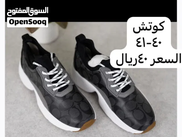 كوتش 40 to 41