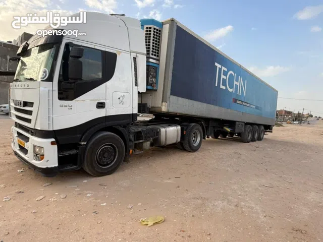 السلام عليكم