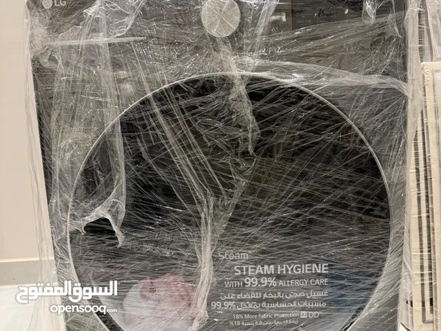 *غسالة LG أوتوماتيك تحميل أمامي – 15 كجم *زيرو لم تُستخدم – بسعر مميز جداً*