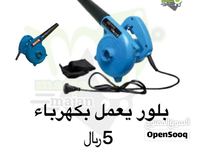 بريشر هواء يعمل بكهرباء