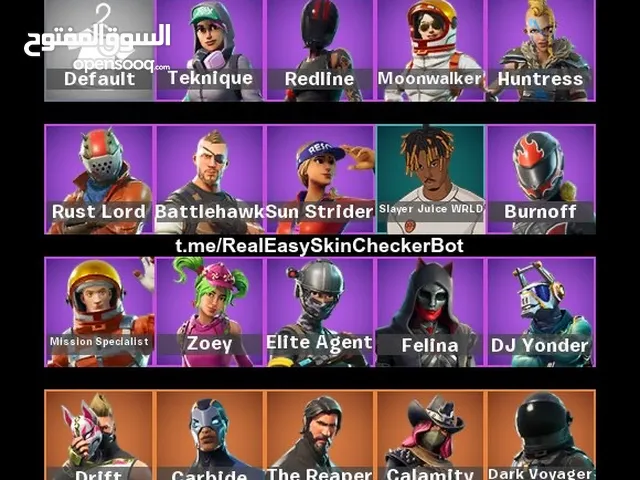 حساب فورت سيزون 3 كامل