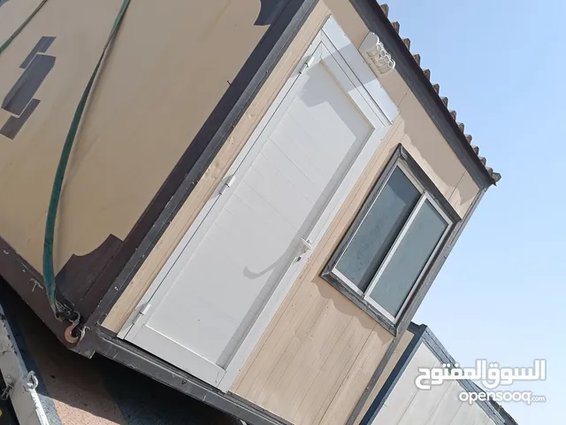 تجهيزات مواقع البناء والعزب وسكن العمال وشركات المقاولات العامه