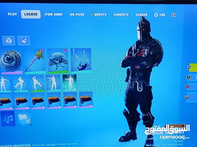 Fortnite account with PlayStation